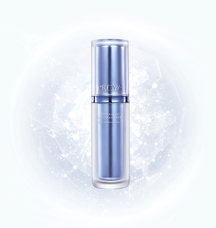 百乐博肌源修护优效精华液