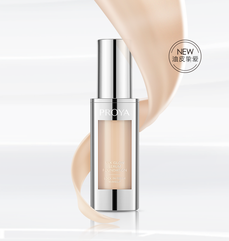 百乐博奢养持妆粉底液