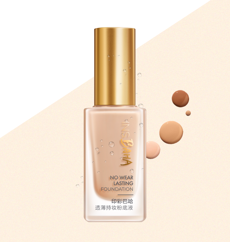 百乐博印彩巴哈透薄持妆粉底液-柔雾型/柔润型
