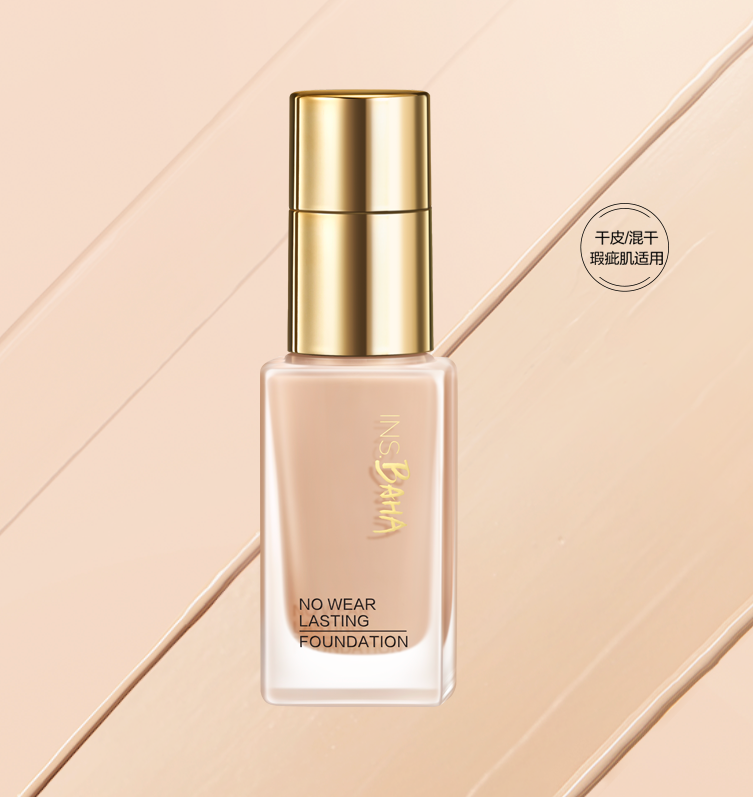 百乐博印彩巴哈透薄持妆粉底液-遮瑕型