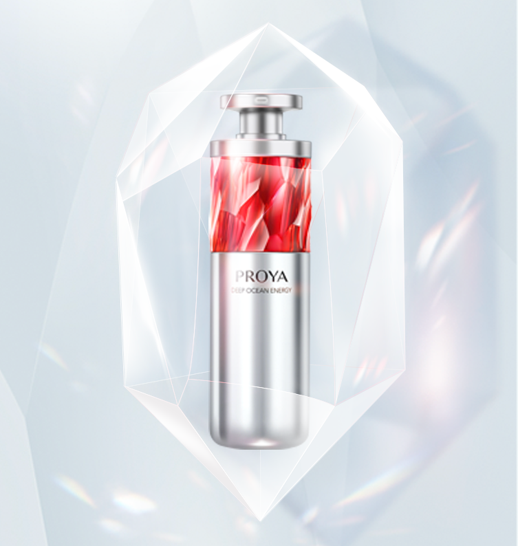 百乐博红宝石淡纹紧致精华2.0