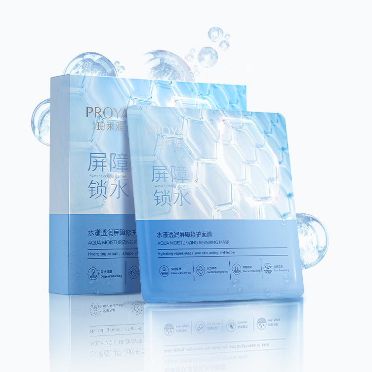 百乐博水漾透润屏障修护面膜