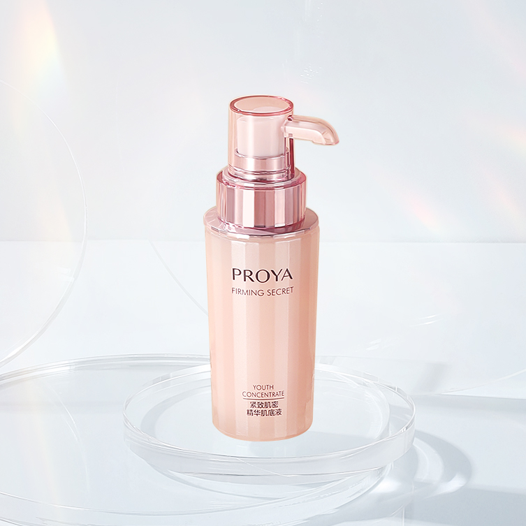 百乐博紧致肌密精华液