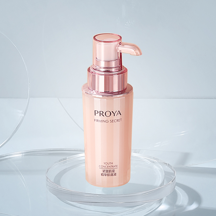 百乐博紧致肌密精华液