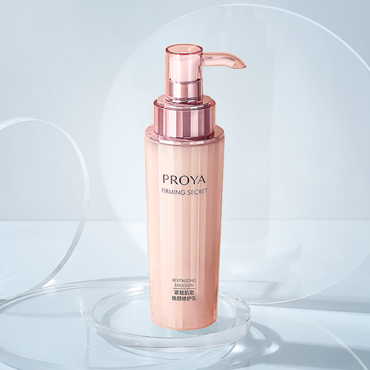 百乐博紧致肌密乳