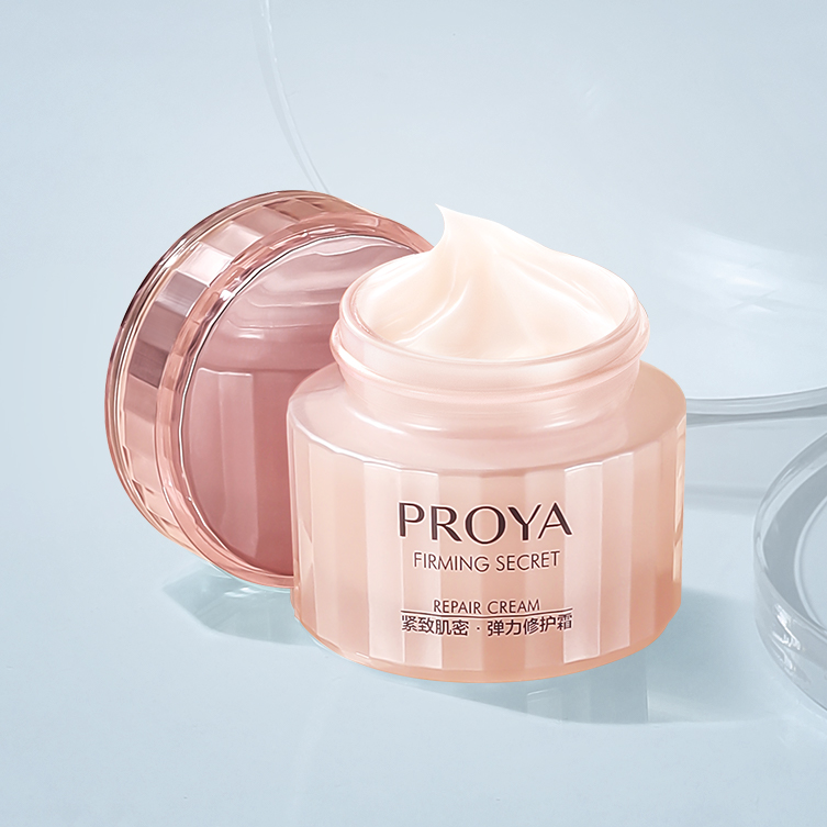 百乐博紧致肌密精华霜