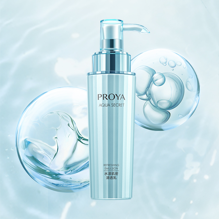 百乐博水漾肌密清透乳