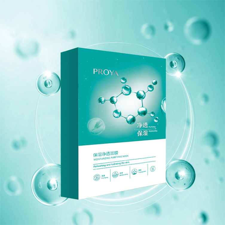 百乐博保湿净透面膜