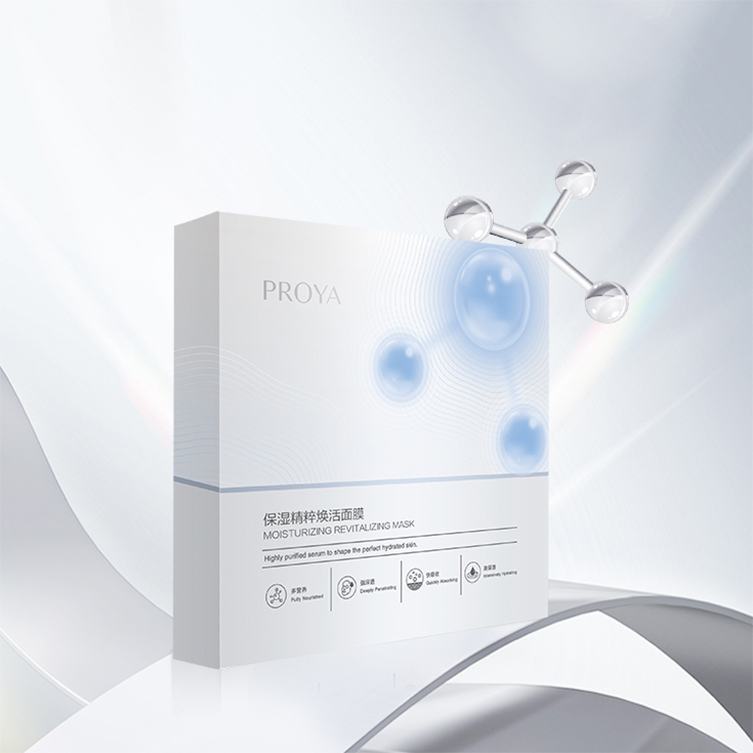 百乐博保湿精萃焕活面膜