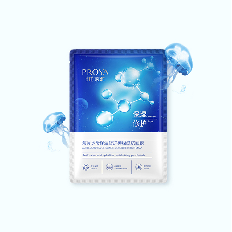 百乐博海月水母保湿修护神经酰胺面膜
