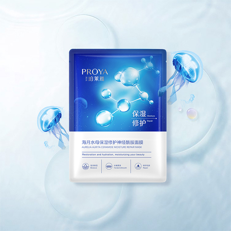 百乐博海月水母保湿修护神经酰胺面膜