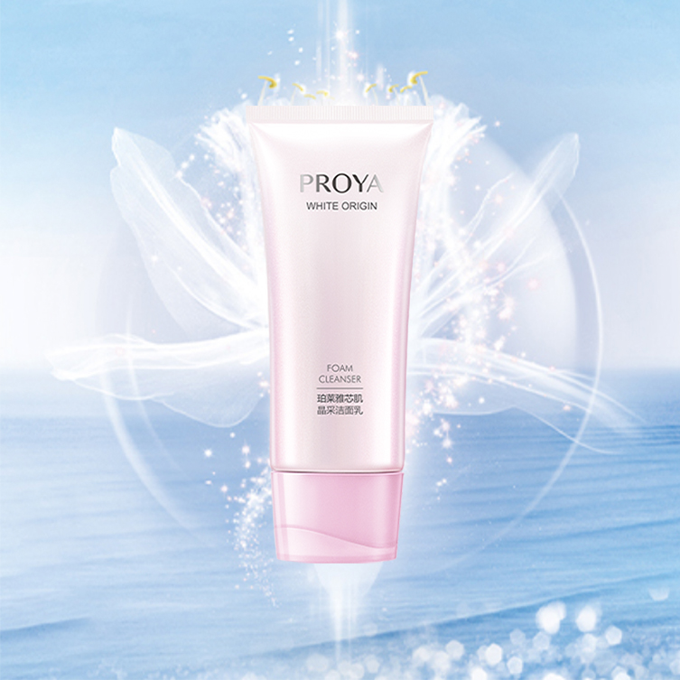 百乐博芯肌晶采洁面乳